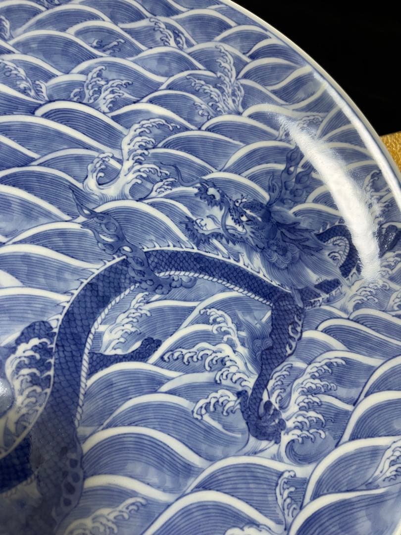 古美術　飾皿　北村賀善　平安　青華波竜紋　青海波　昇竜　龍文　大皿　京焼