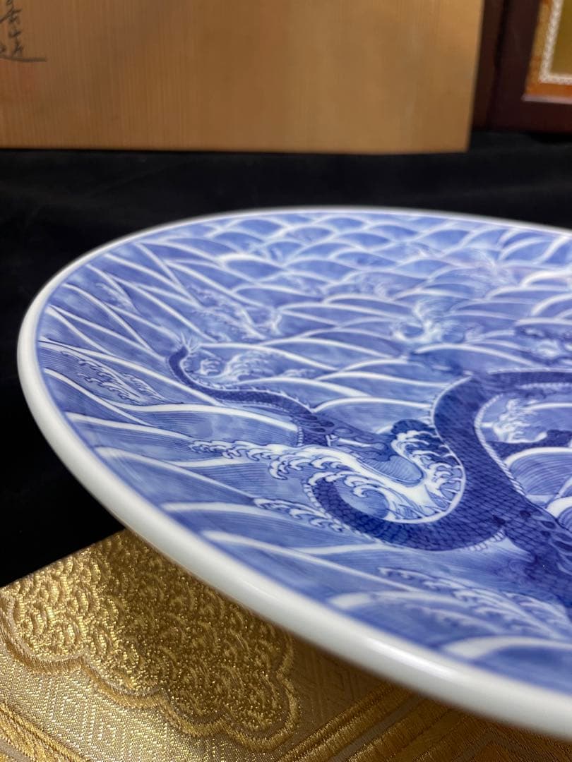 古美術　飾皿　北村賀善　平安　青華波竜紋　青海波　昇竜　龍文　大皿　京焼