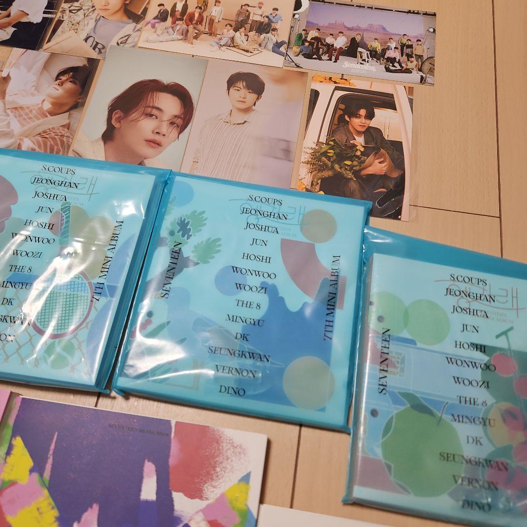 SEVENTEEN セブチ CD まとめ売り セット