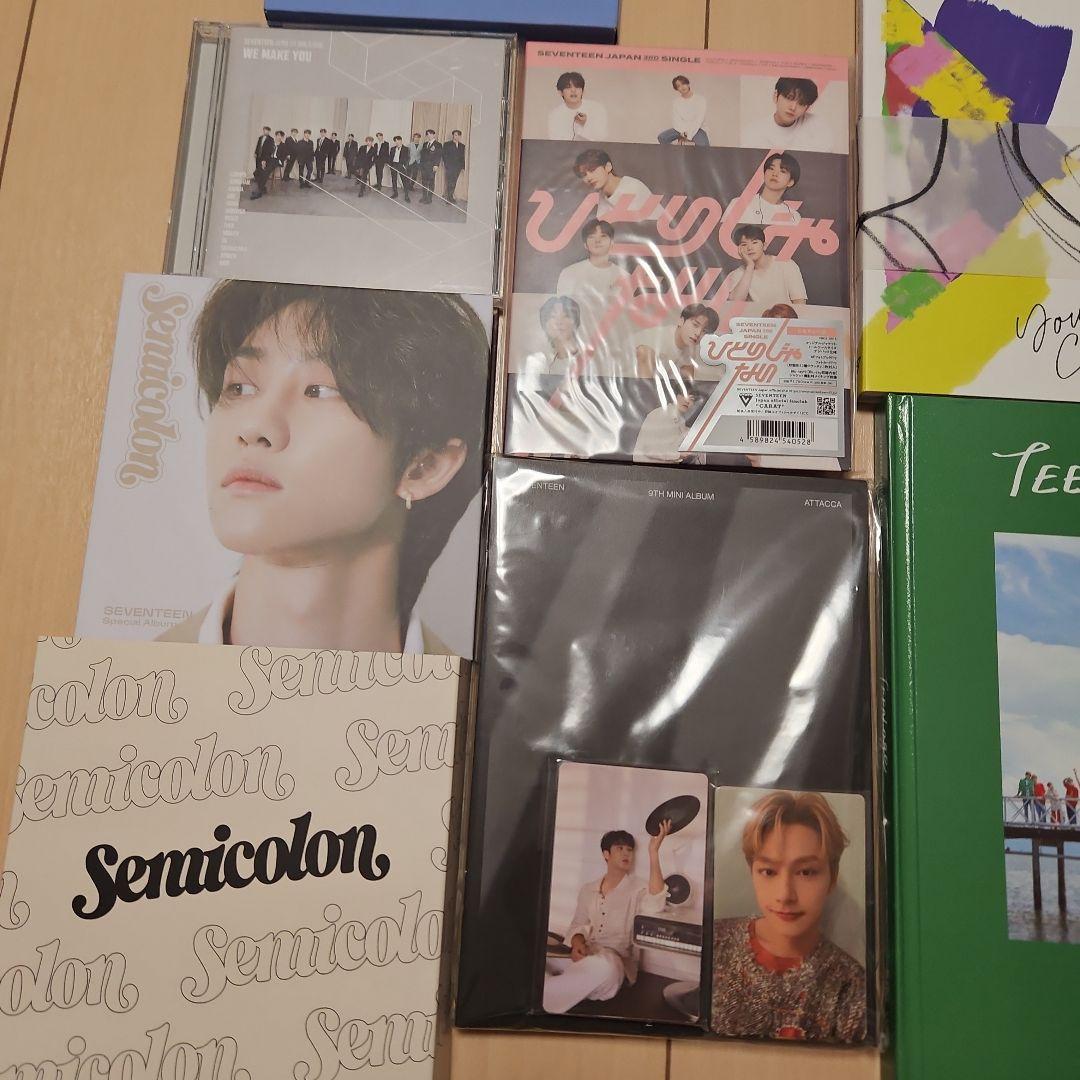 SEVENTEEN セブチ CD まとめ売り セット