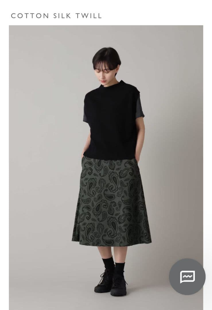 MargaretHowell ロングスカート ペイズリーサイズ2