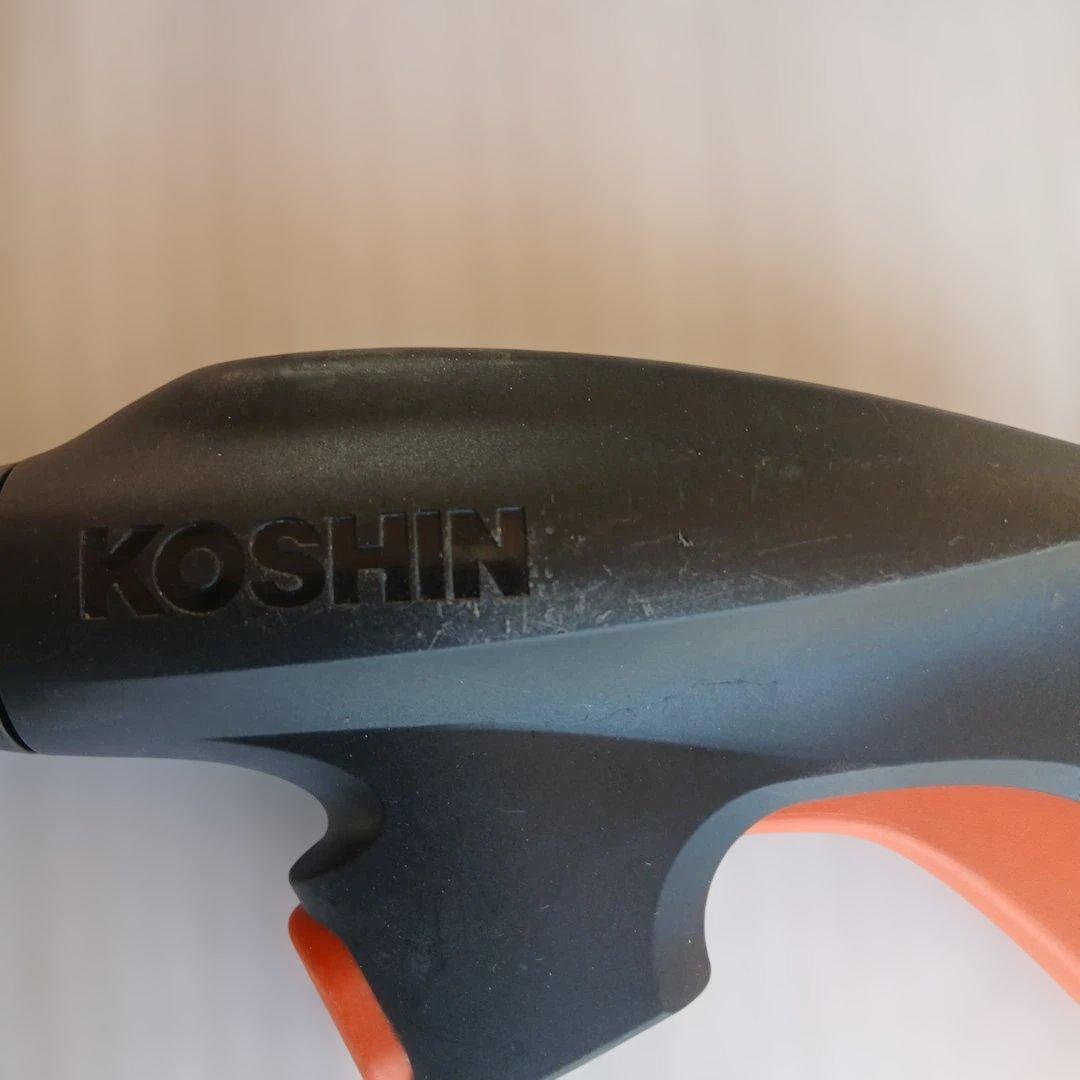 KOSHIN 高圧洗浄機本体