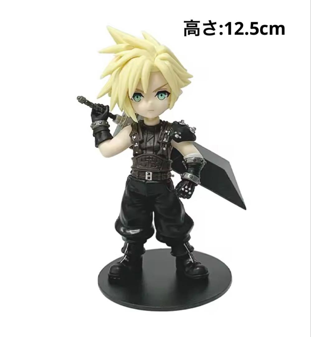 FFVII フィギュアセット