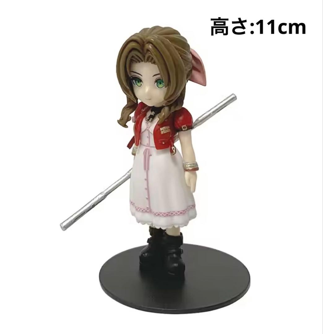 FFVII フィギュアセット