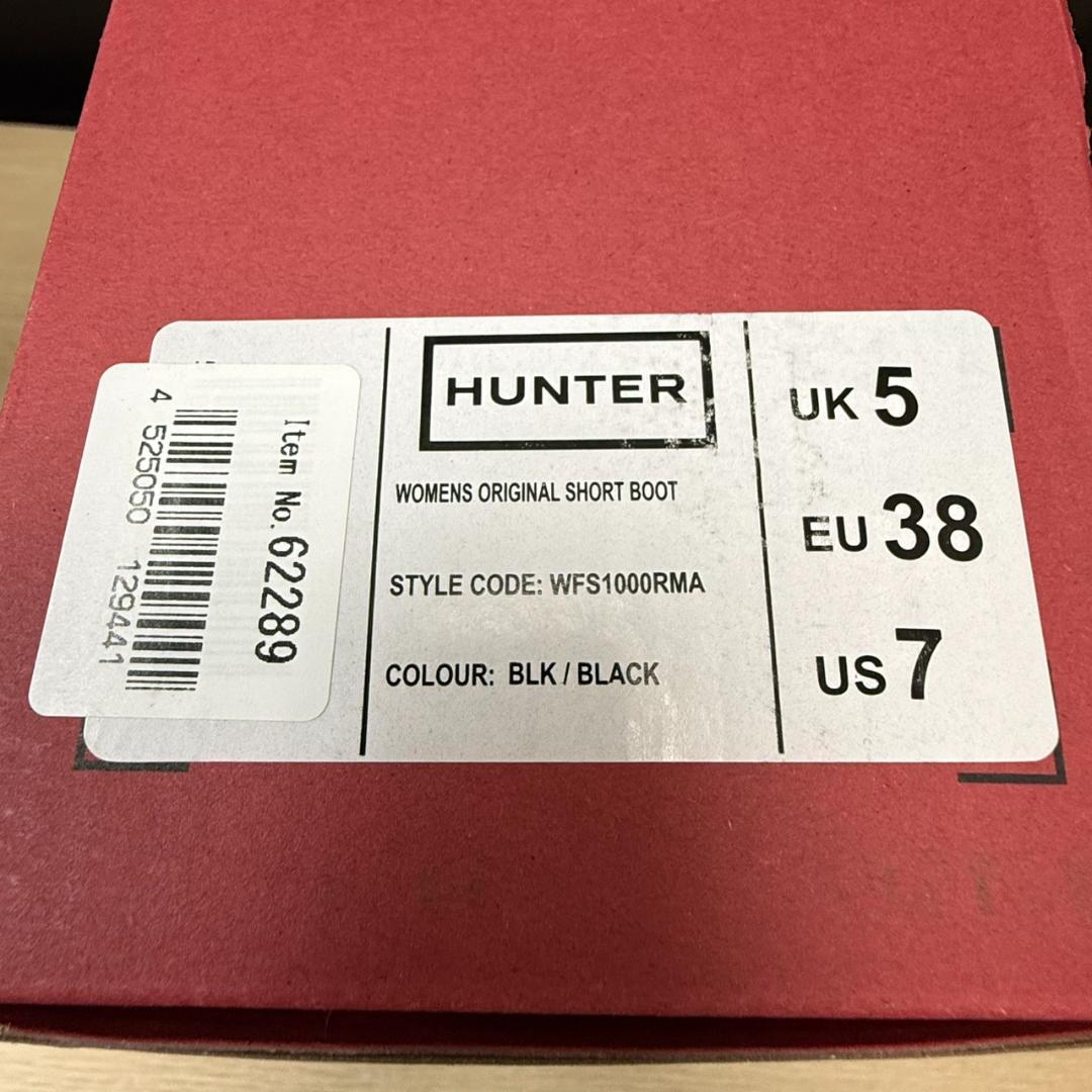 ★未使用　HUNTER　ショートレインブーツ　WFS1000RMA　US7