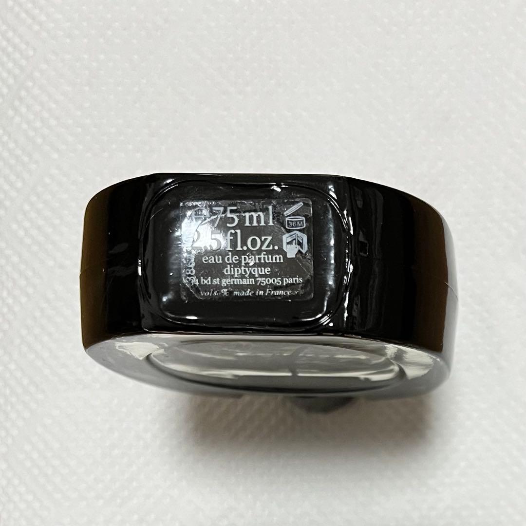 diptyque Tam Dao タムダオ