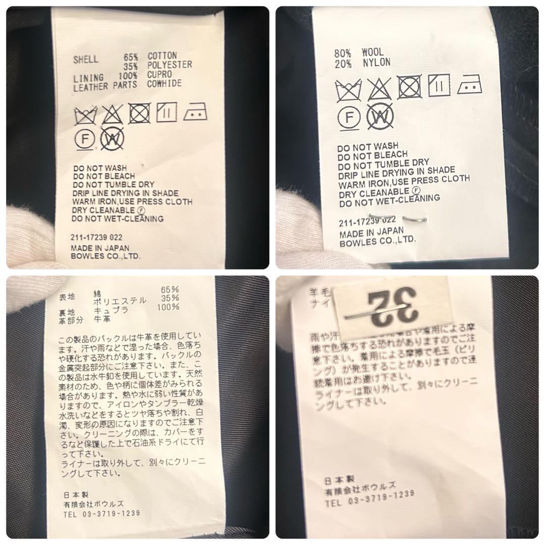 【未使用級✨】21年 HYKE ハイク トレンチコート S レギュラーフィット