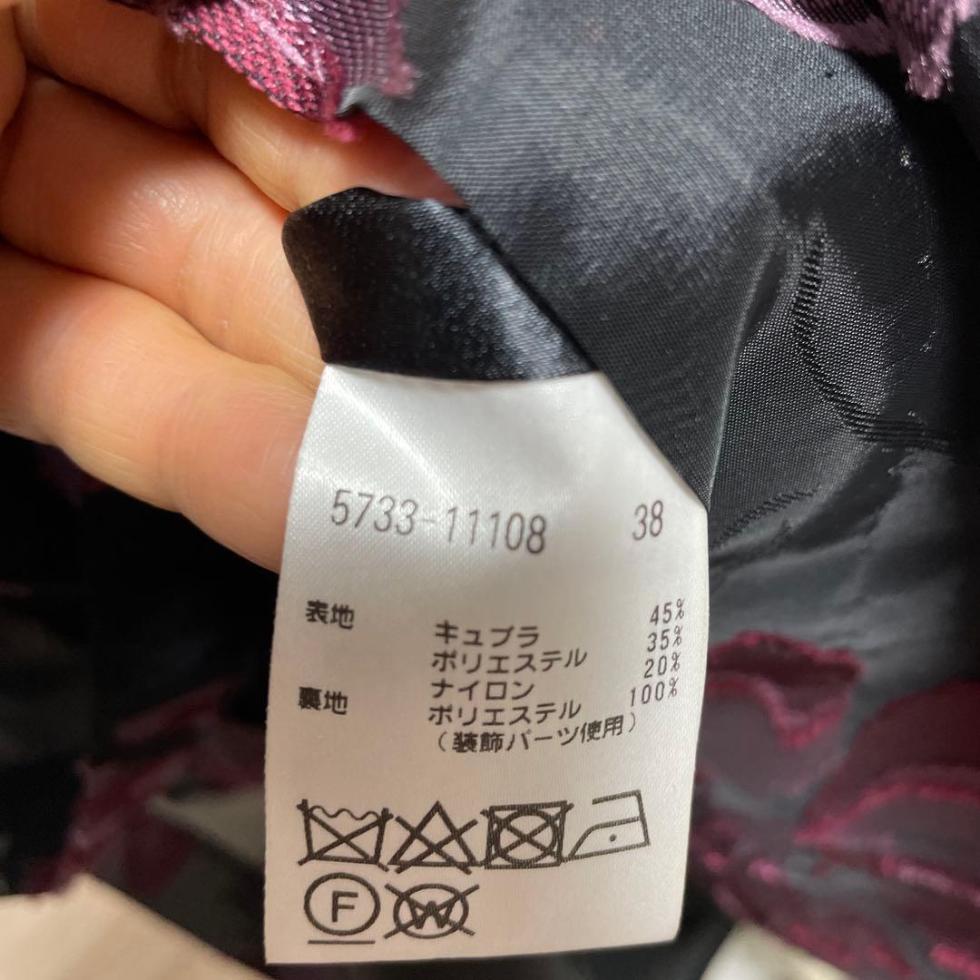 卒業式、入学式に！ 高級ブランド新品同様！