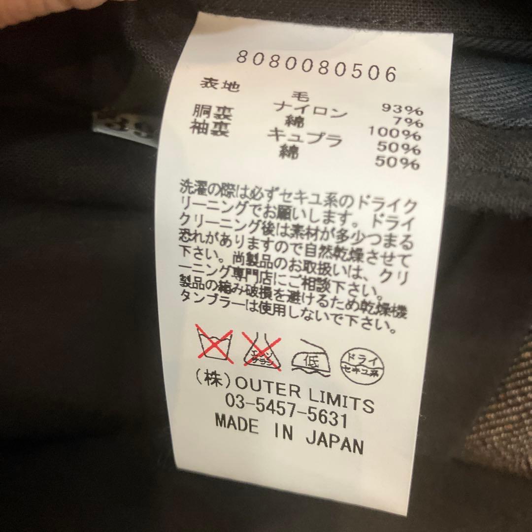 ナイジェルケーボン ツイードジャケット&ベスト 46 希少 美品今月終了予定