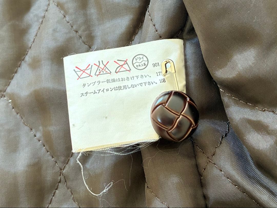 80s オールドユニクロ ウールジャケット チェック 緑タグ ネイビー ブラウン
