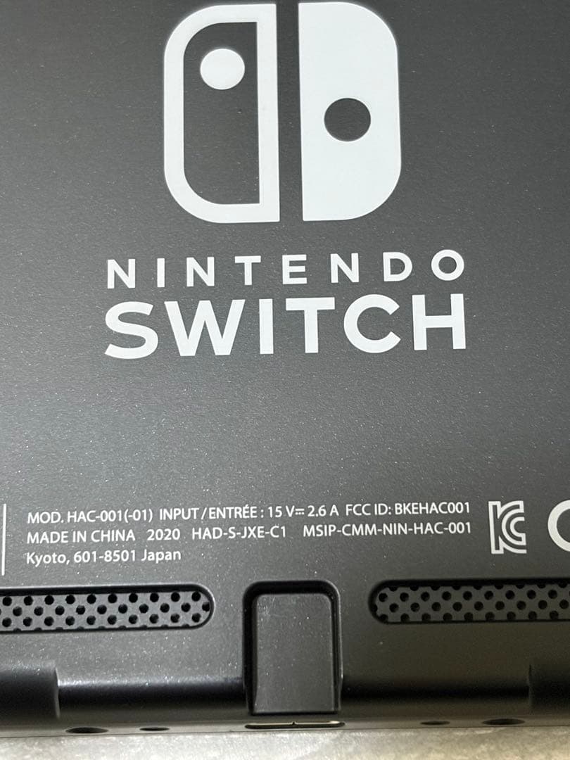 Nintendo Switch 中古、美品 おまけのSDカード付き