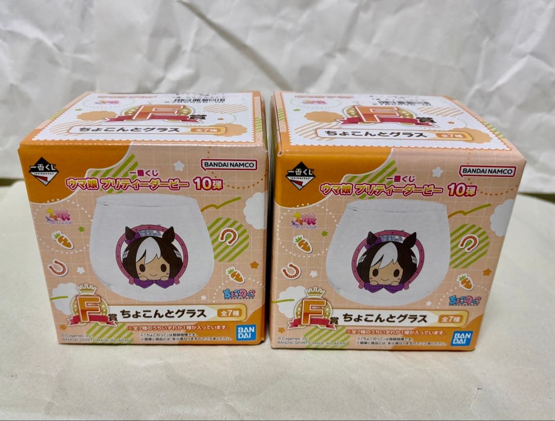 一番くじ ウマ娘 アグネスタキオン メジロマックイーン オグリキャップ 他