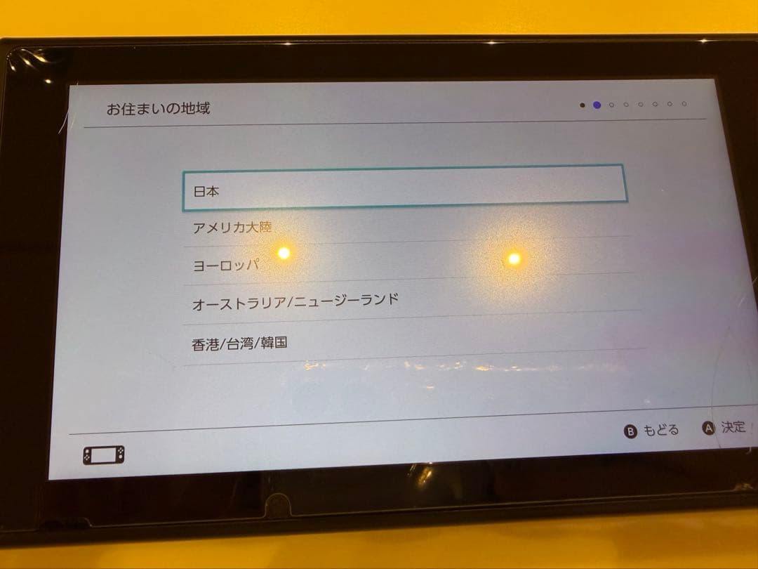 Nintendo Switch 本体 ブラック　あつ森　ジャンク　膨張　本体のみ