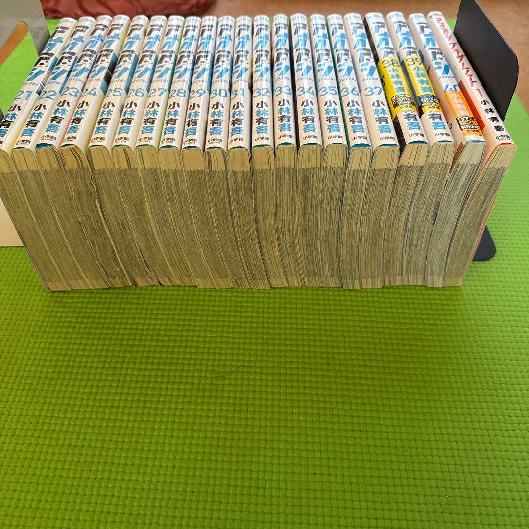 アオアシ1-40巻+ブラザーフット　全巻セット