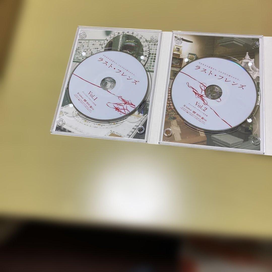 新品未使用ラスト・フレンズ ディレクターズカット 完全版 DVD-BOX