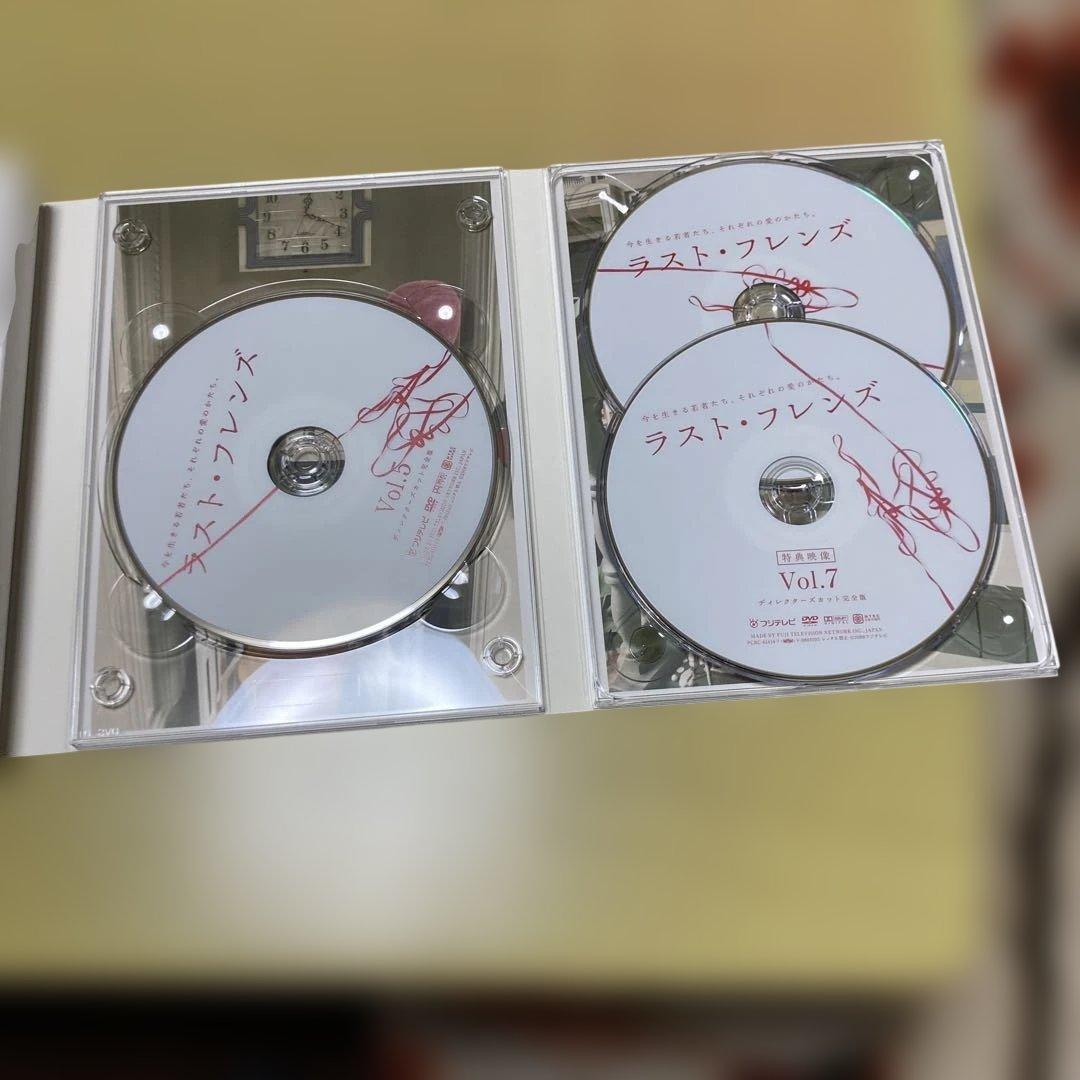 新品未使用ラスト・フレンズ ディレクターズカット 完全版 DVD-BOX