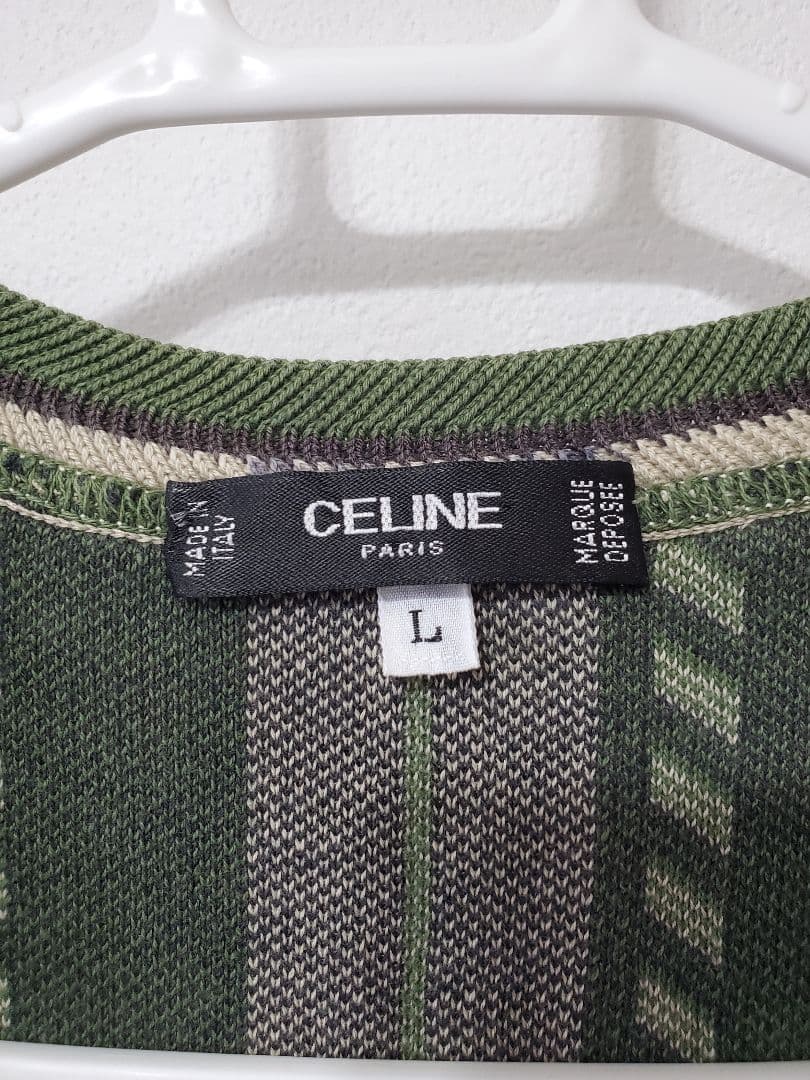 CELINE(セリーヌ)ストライプVネックコットンベスト