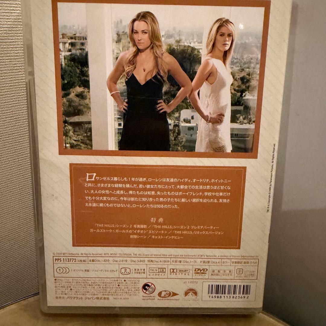MTV THE HILLS 第2シーズン DVD