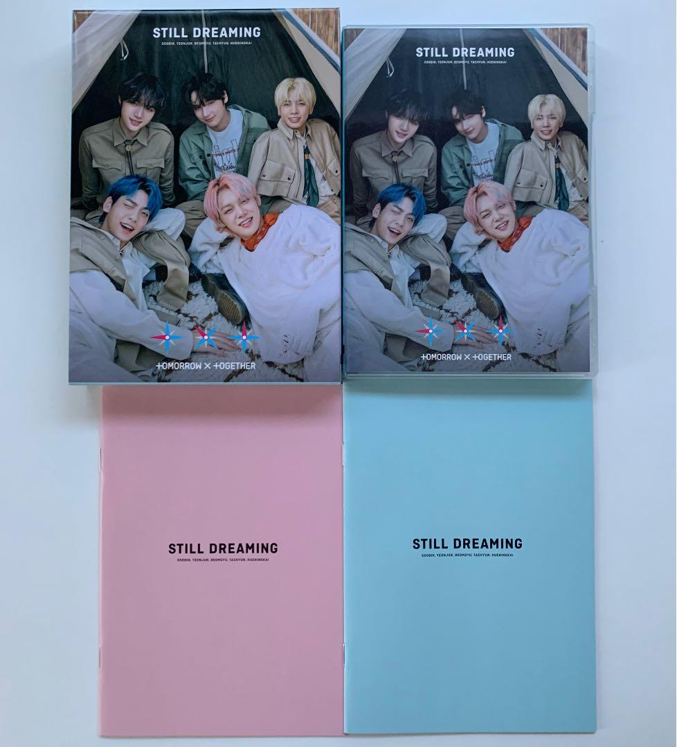 TXT still dreaming トレカ テヒョン HMV限定4形態BOX