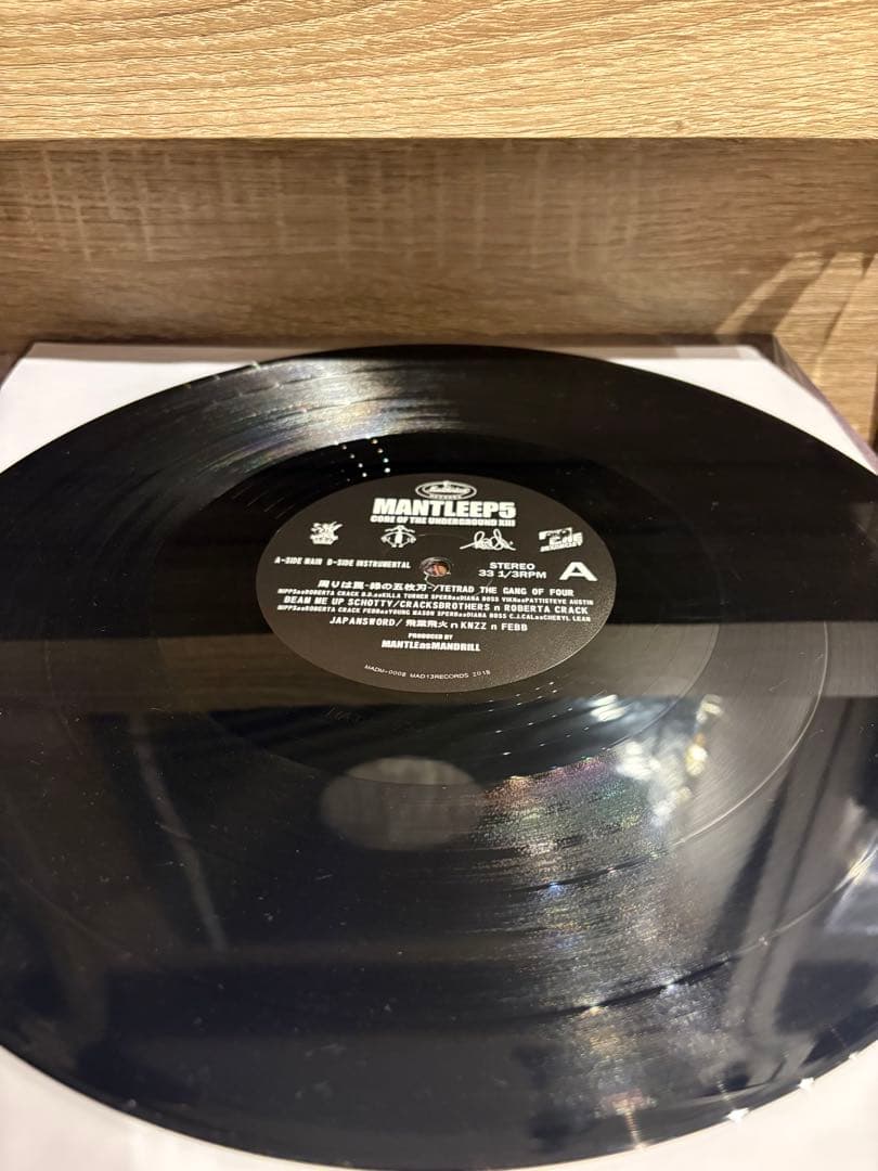 MANTLE CORE OF THE UNDERGROUND XIII レコード