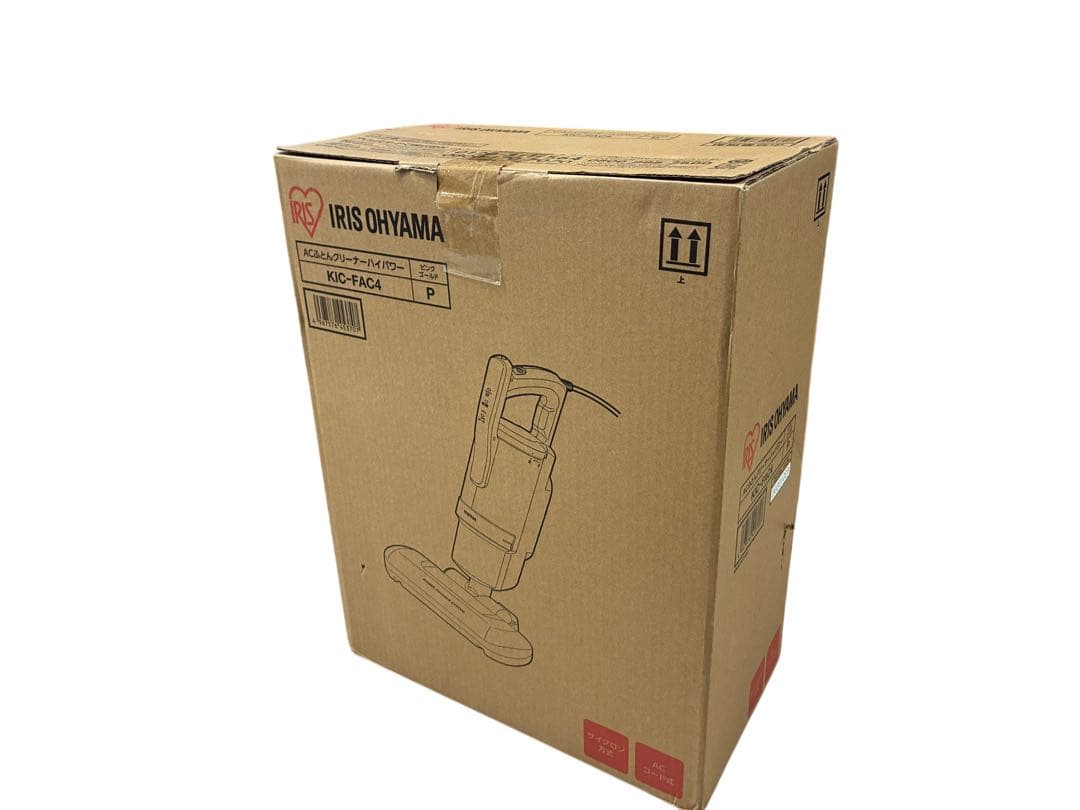 ◯【極美品】布団掃除機 KIC-FAC4 アイリスオーヤマ