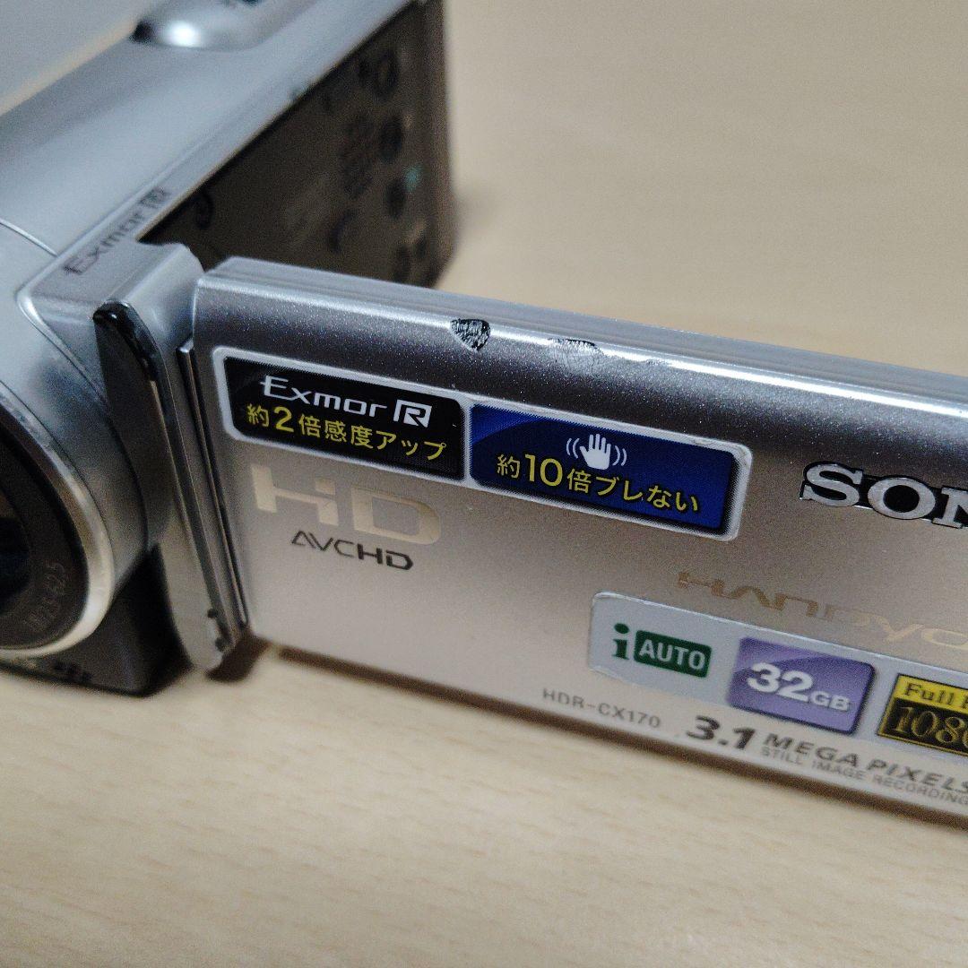 SONY HDR―CX170 ポーチ付き