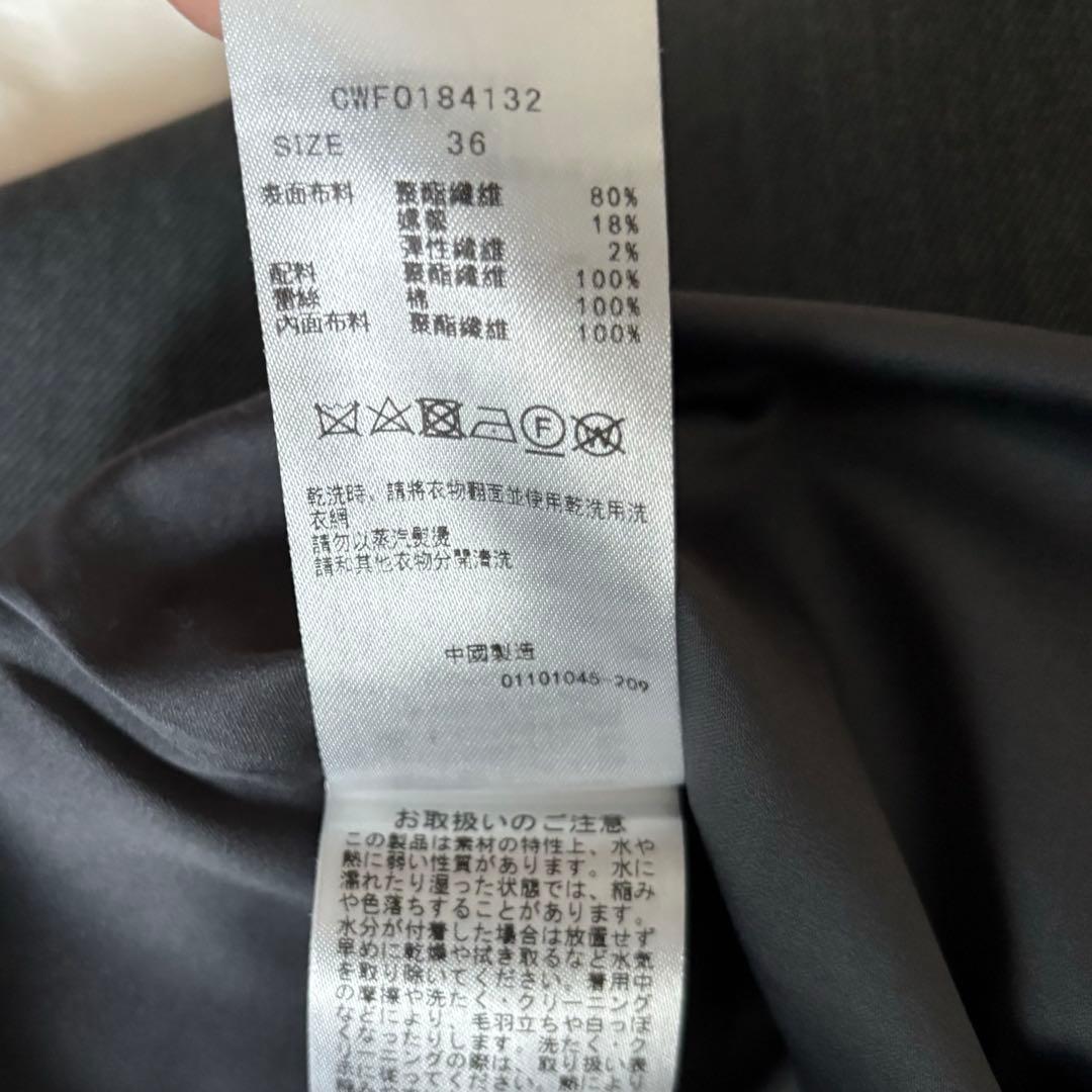 即完売★石原さとみ着用　色違いセルフォード＊レース切替ワンピース　Ｓ　グレー