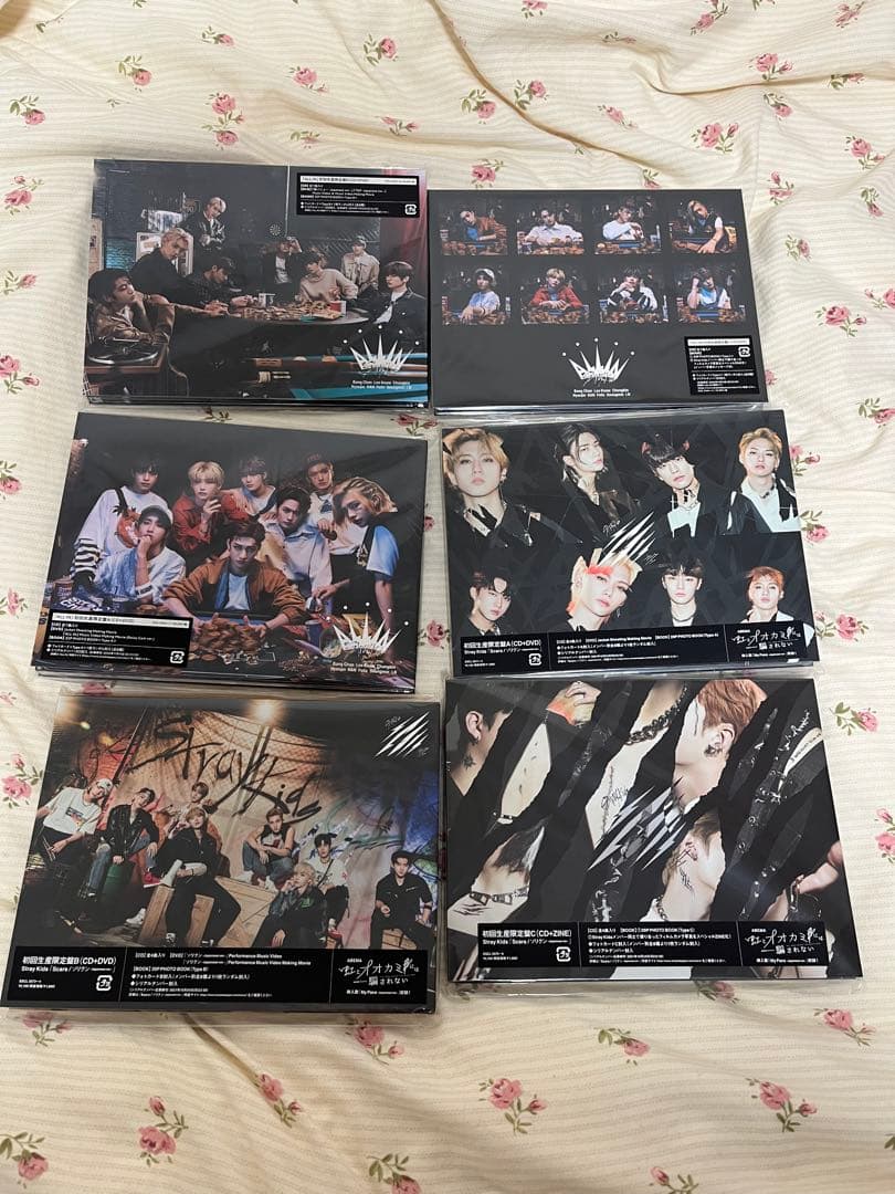 Stray Kids スキズ アルバム まとめ売り フィリックス セット