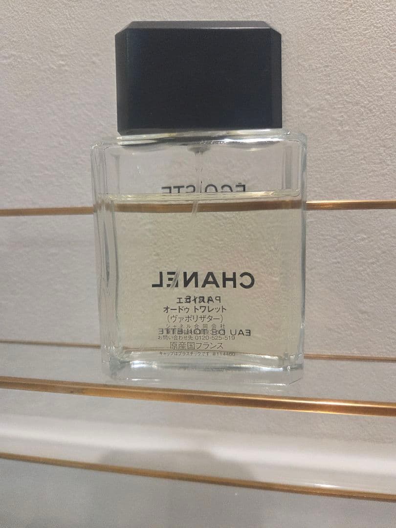 CHANEL Eau de Toilette EGOIST エゴイスト