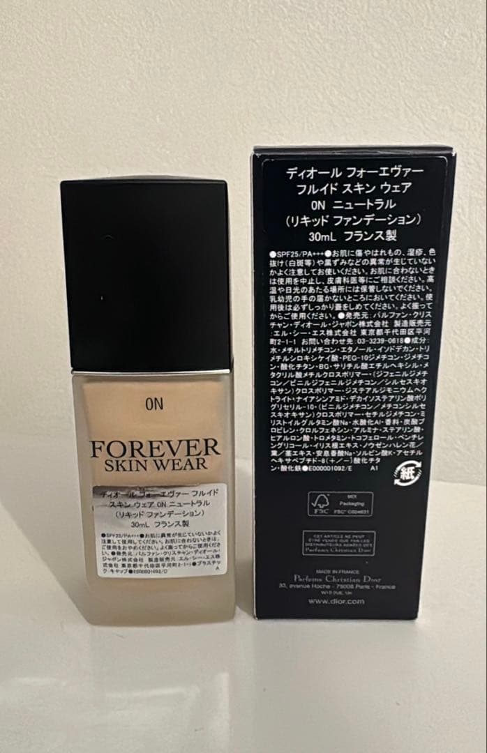 Dior ディオールフォーエヴァーフルイドスキンウェア　ONニュートラル