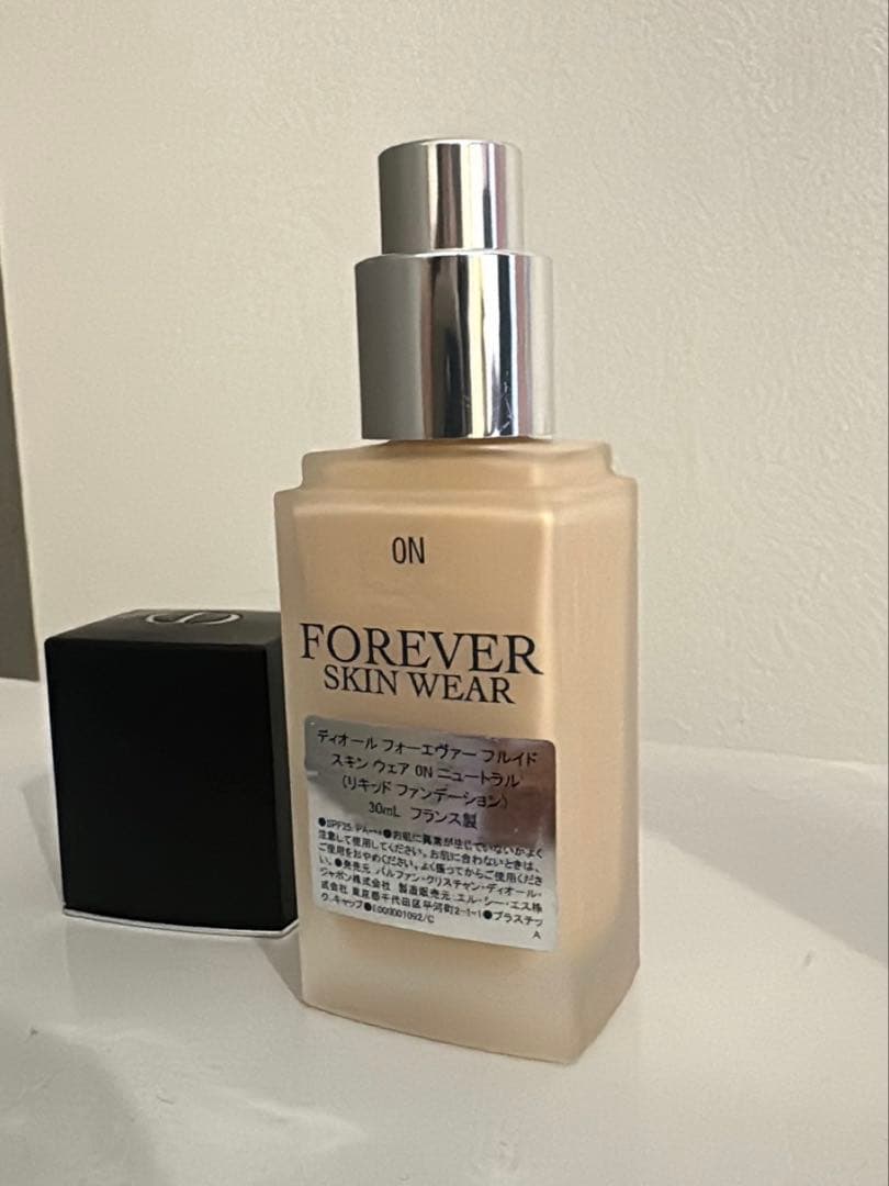 Dior ディオールフォーエヴァーフルイドスキンウェア　ONニュートラル