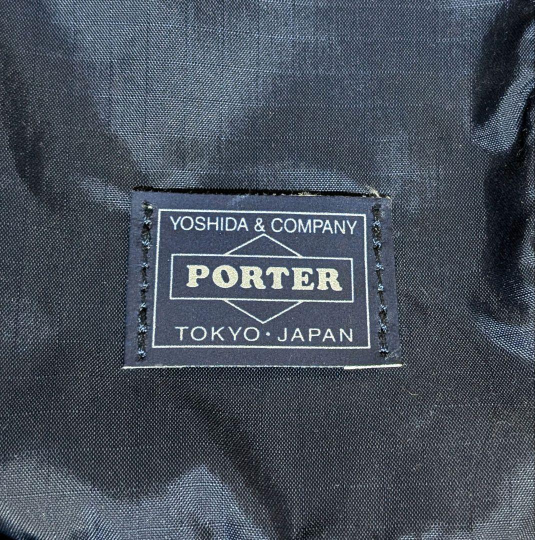 吉田カバン　PORTER FLEX　ポーター フレックス2WAYダッフルバッグ