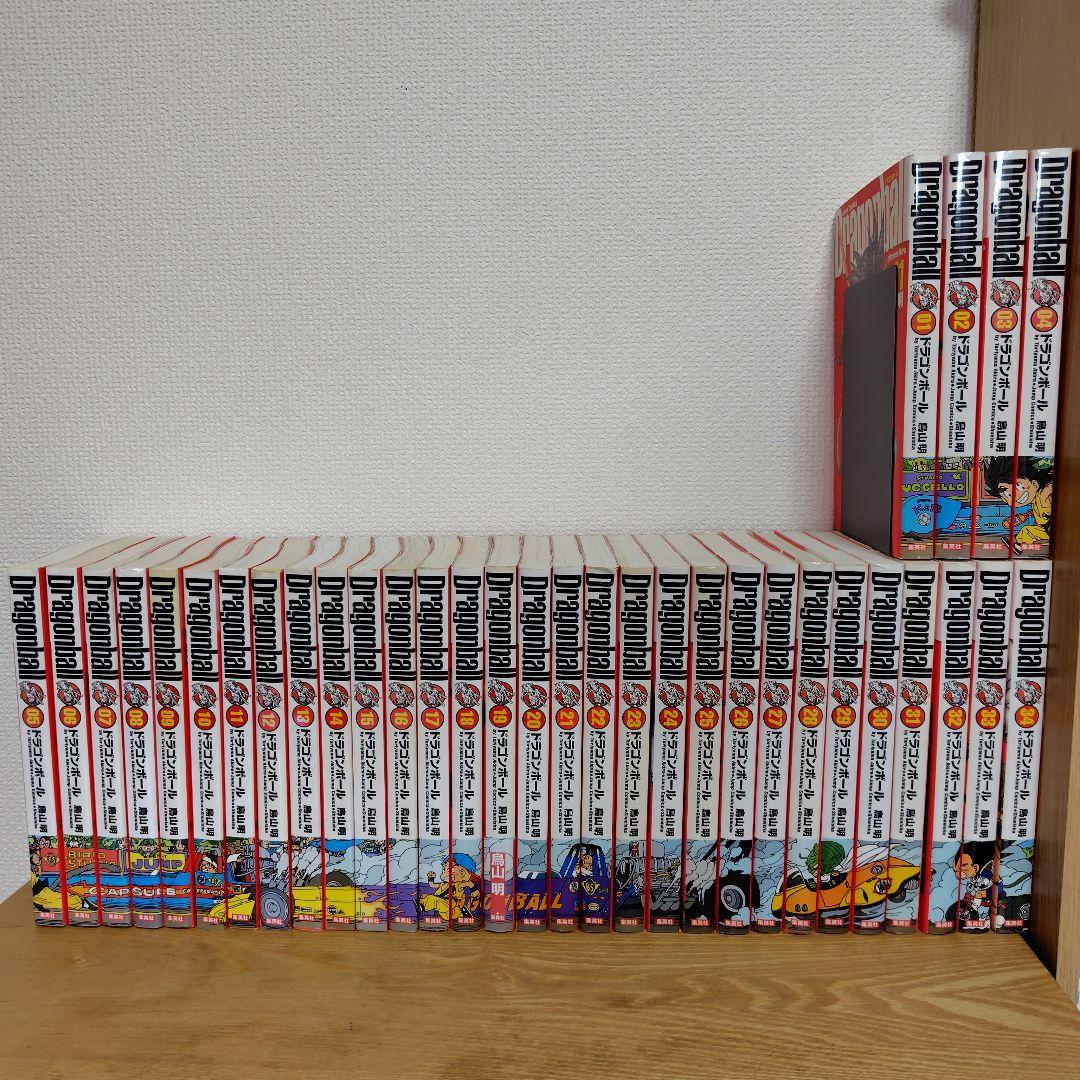 ドラゴンボール　完全版　全巻　(1〜34巻)