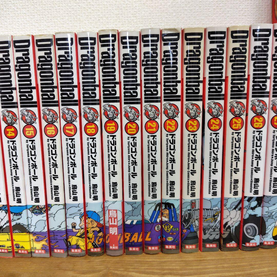 ドラゴンボール　完全版　全巻　(1〜34巻)
