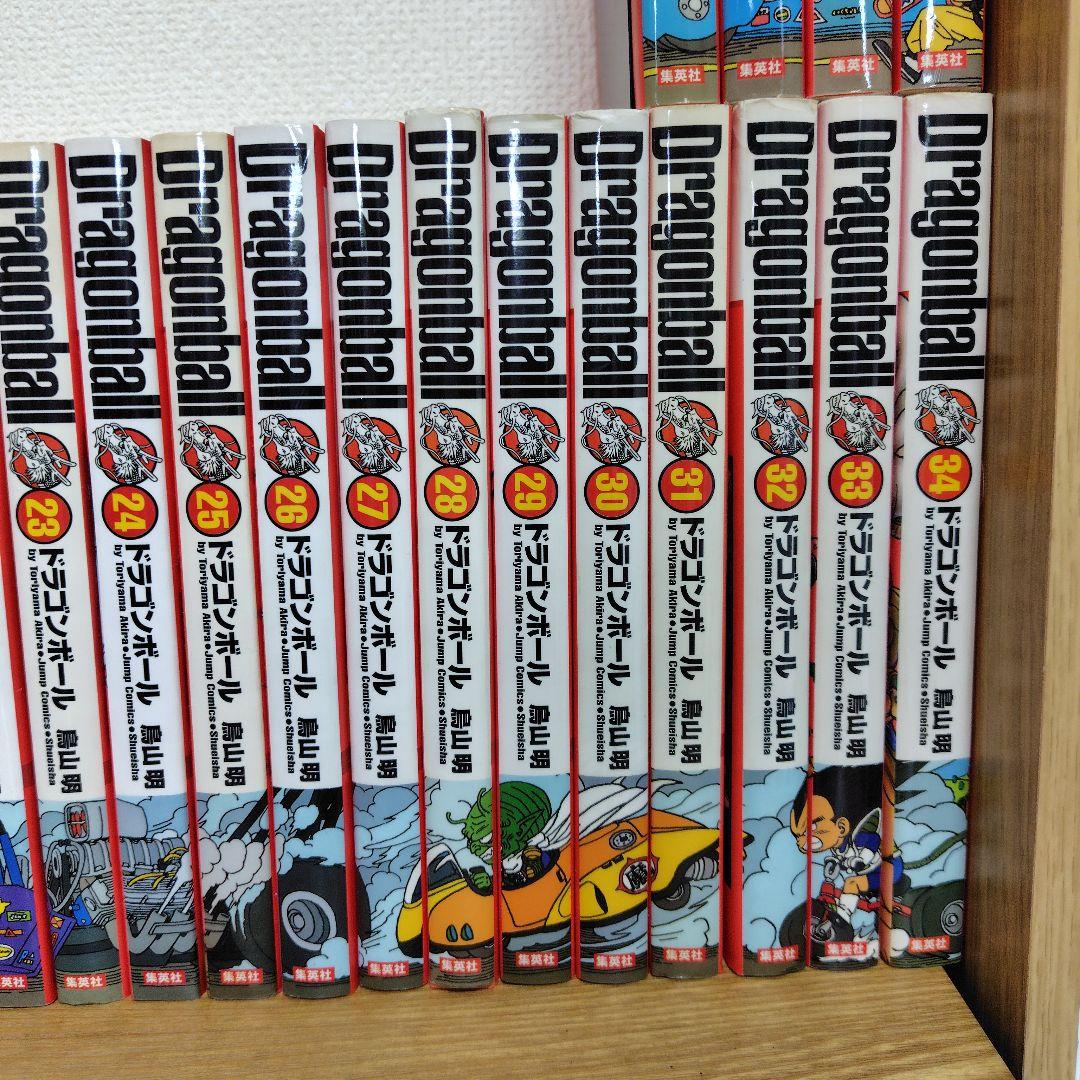 ドラゴンボール　完全版　全巻　(1〜34巻)