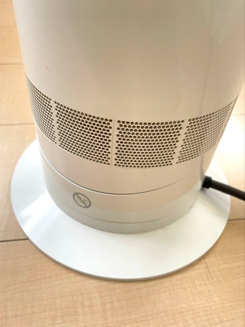ダイソン Dyson Hot + Cool AM09