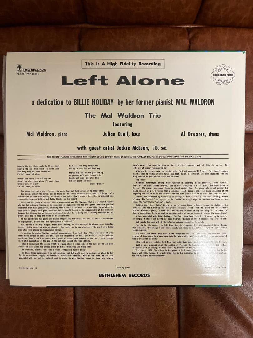 洋楽 Mal Woldron /Left Alone