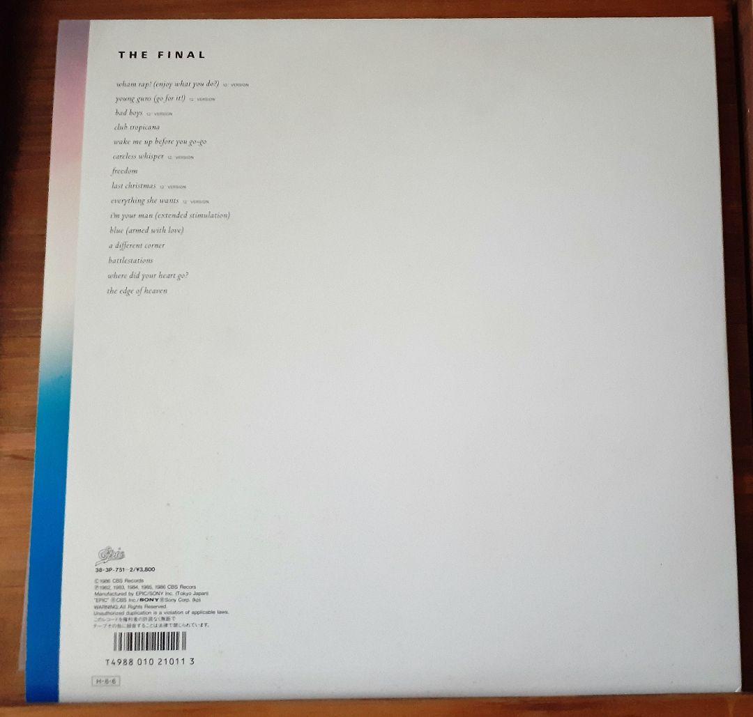ワム!　Wham! 2LP Final＋オーバーナイトサクセス