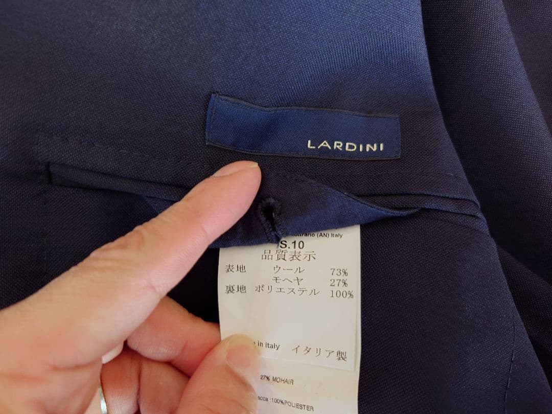 美品 LARDINI ネイビースーツ 46 モヘア混 ラルディーニ ベルベスト