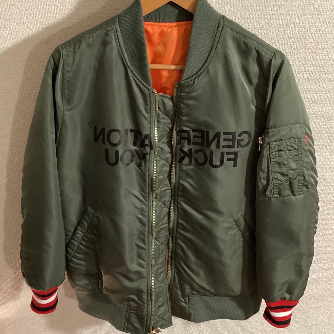 Supreme UNDERCOVER ma-1 ミリタリー ボンバー