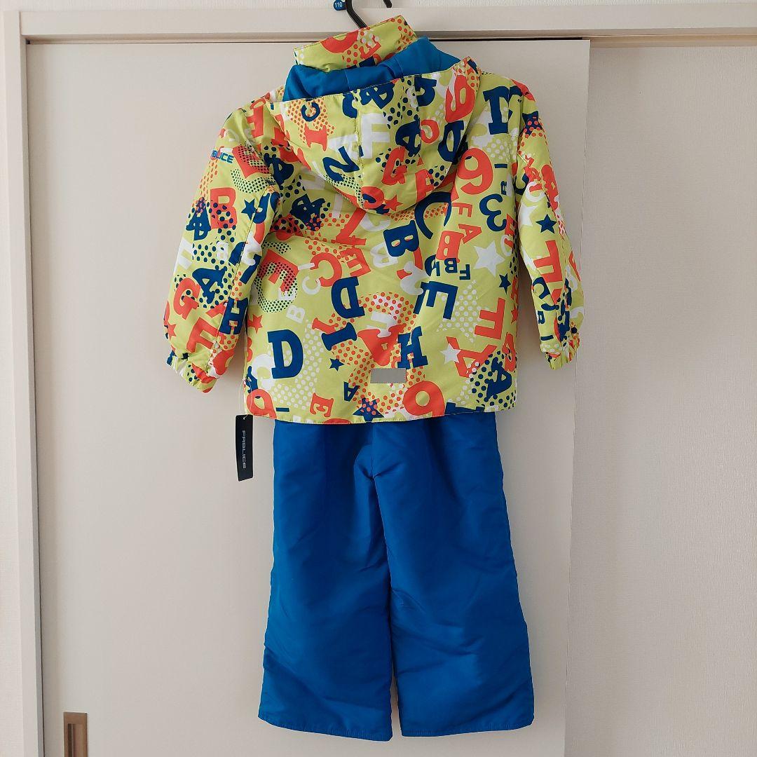 【専用】子ども用スキーウェア アルファベット柄 110cm