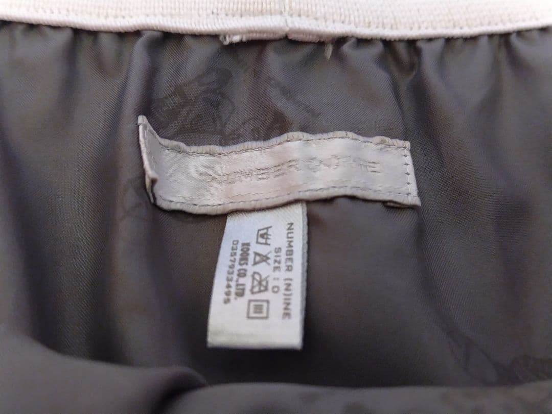 専用00awナンバーナインシルクロスドットスカートnumbernine
