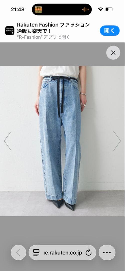只今販売中whim gazette センタープレスデニム38