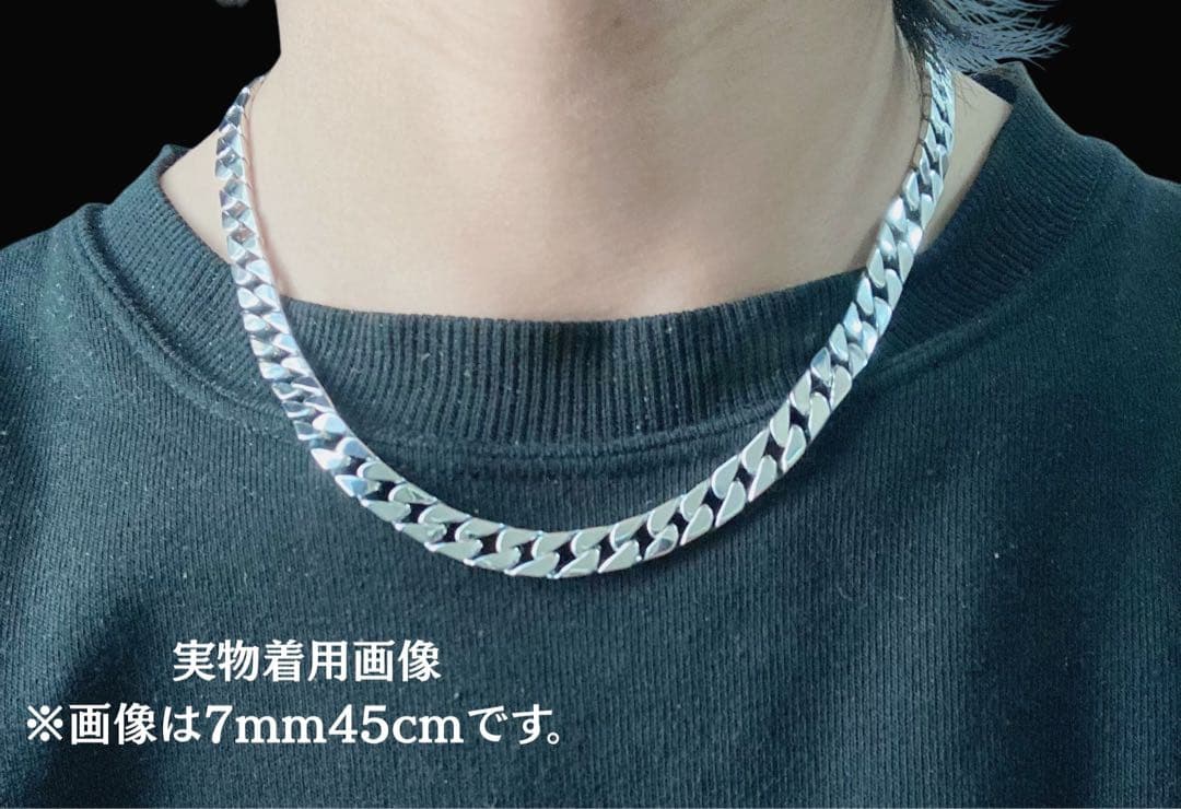 S925刻印 喜平チェーン ネックレス 50cm 7mm 付属カード付き