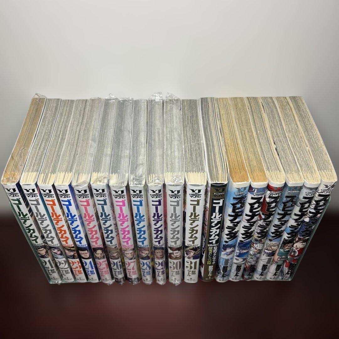 ゴールデンカムイ 1〜31巻 全巻セット 公式ファンブック スピナマラダ付き