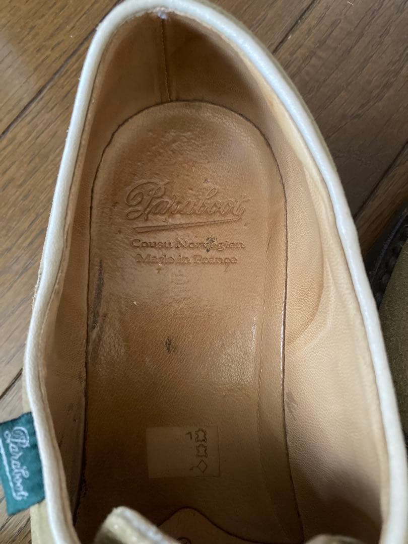 Paraboot パラブーツ ミカエル スエード ベージュ 43
