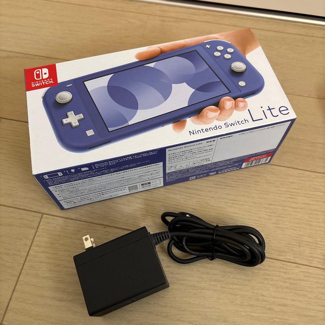 【24年7月購入】Switch Lite ブルー 極美品 ケース・フィルム付