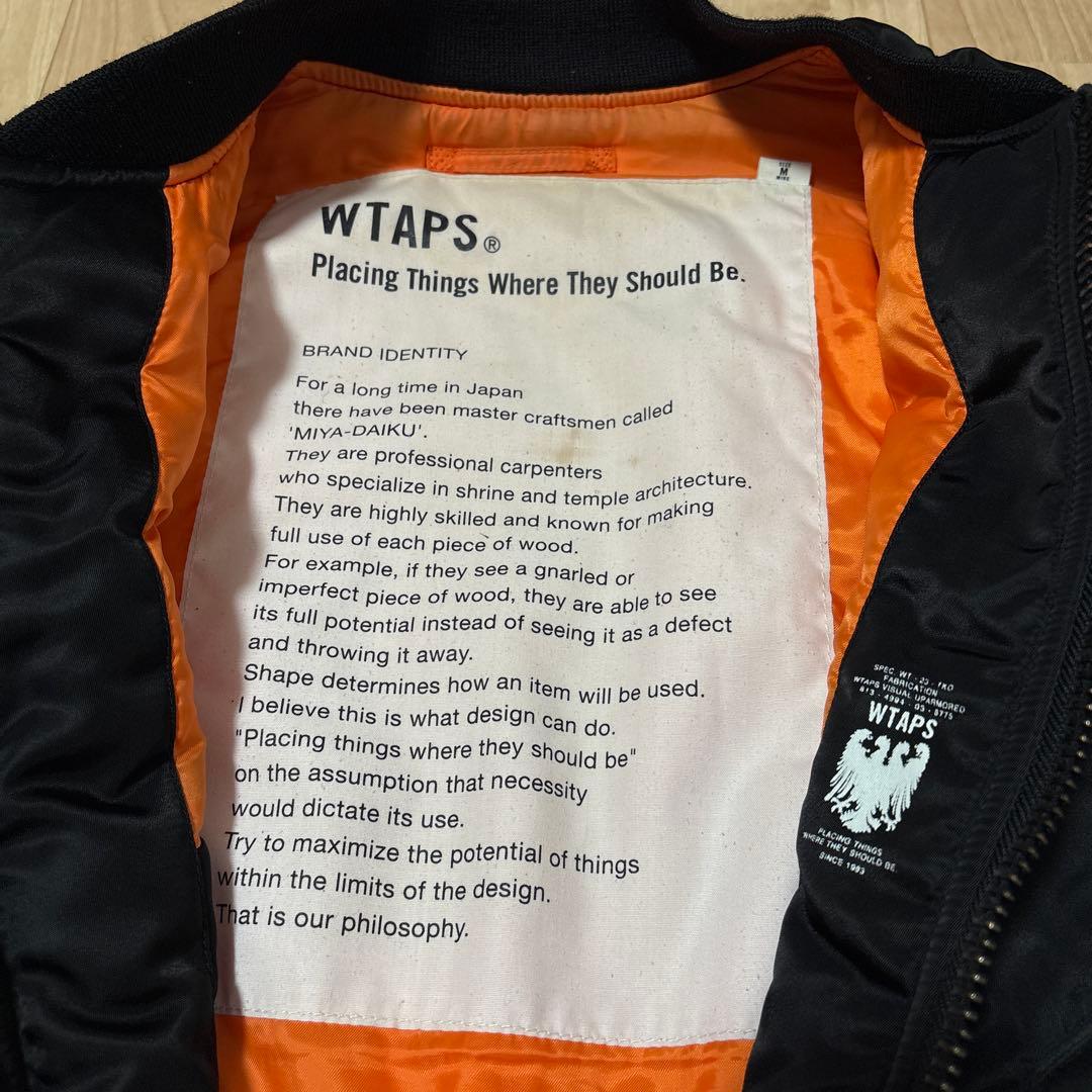wtaps MA-1 ブラック　中綿