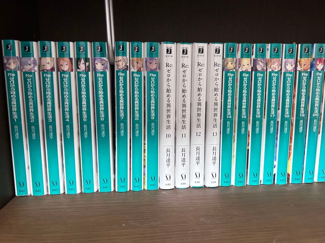 リゼロ 小説 41冊+ カード7枚 セットRe:ゼロから始める異世界生活