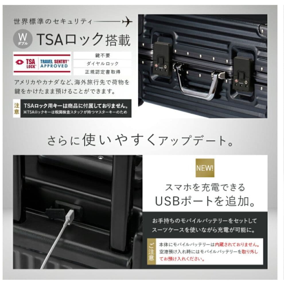 C.JUTRO⭐スーツケース　Mサイズ　60L 4〜7泊　ジャンク品